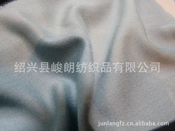 紹興縣峻朗紡織品 其他天然紡織原料產(chǎn)品及紡織品上光皂詳解